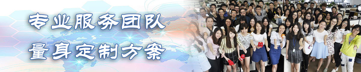 保定产品管理系统